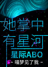 Ǻ[ǼABO]