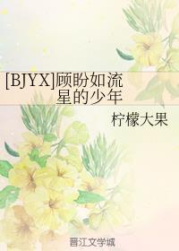 [BJYX]ǵ