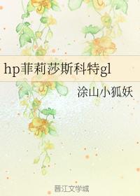 hpɯ˹gl